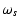 $\displaystyle \omega_s$