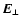 ${\vec E}_\perp$