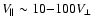 $V_\parallel \sim 10 {-} 100 V_\perp$