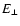 $E_\perp$