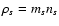 $\rho_s=m_s n_s$