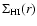$\Sigma_{\rm {HI}}(r)$