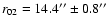 $r_{02}=14.4{''}\pm0.8{''}$
