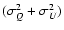 $(\sigma_Q^2 + \sigma_U^2)$