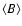 $\langle B \rangle$