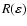$R(\varepsilon)$