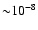 ${\sim}10^{-8}$
