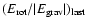 $(E_{\rm rot}/\vert E_{\rm grav}\vert)_{\rm last}$