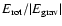 \ensuremath {E_{\rm rot}/\vert E_{\rm grav}\vert}