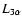 $L_{3\alpha}$