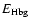 $E_{\rm H{\rm bg}}$