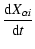 $\displaystyle %
\frac{{\rm d}X_{\alpha i}}{{\rm d}t}$