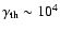 $\gamma_{\rm th} \sim 10^4$