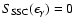 $S_{\rm SSC}(\epsilon_{\gamma})=0$
