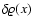 $\delta\varrho(x)$