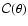 ${\cal C}(\theta)$
