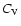 $C_{\rm V}$