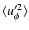 $\langle u_{\phi}'^2\rangle$