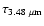 $\tau_{\rm 3.48~\mu m}$