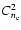 $C_{n_{\rm e}}^2$