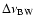 $\Delta \nu_{\rm BW}$