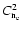 $C^2_{\rm n_{\rm e}}$