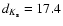 $d_{K_{\rm s}}=17.4$