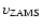 $\upsilon_{\rm {ZAMS}}$
