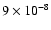 $9\times10^{-8}$