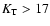 $K_{\rm T} > 17$