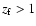 $z\rm _f>1$