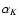 $\alpha_K$