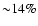 ${\sim}14\%$