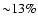 ${\sim}13\%$