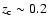 $z_{\rm c} \sim
0.2$