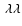 $~\lambda\lambda$