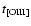 $t_{[\rm OIII]}$