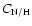 $C_{\rm N/H}$