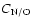 $C_{\rm N/O}$