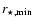 $r_{\star, \min}$