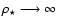 $\rho_\star \longrightarrow \infty$