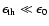 $\epsilon_{\rm th}\ll\epsilon_{0}$