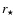 $r_\star$