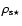 $\rho_{\rm s \star}$