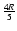 $\frac{4R}{5}$