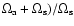 $\Omega_{\rm a}+\Omega_{\rm s}) / \Omega_{\rm s} $
