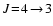 $J\!=\!4\!\rightarrow\!3$