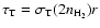 $\tau_{\rm T}=\sigma_{\rm T}(2n_{{\rm H}_2})r$