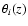 $\theta_i(z)$