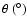 $\theta \ (^\circ)$